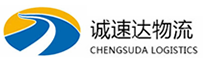 宁波到大理物流公司
